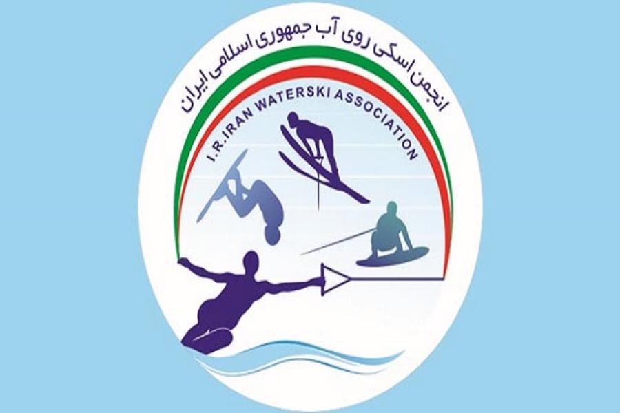 حضور نمایندگان اسکی روی آب ایران در اجلاس کنفدراسیون آسیا
